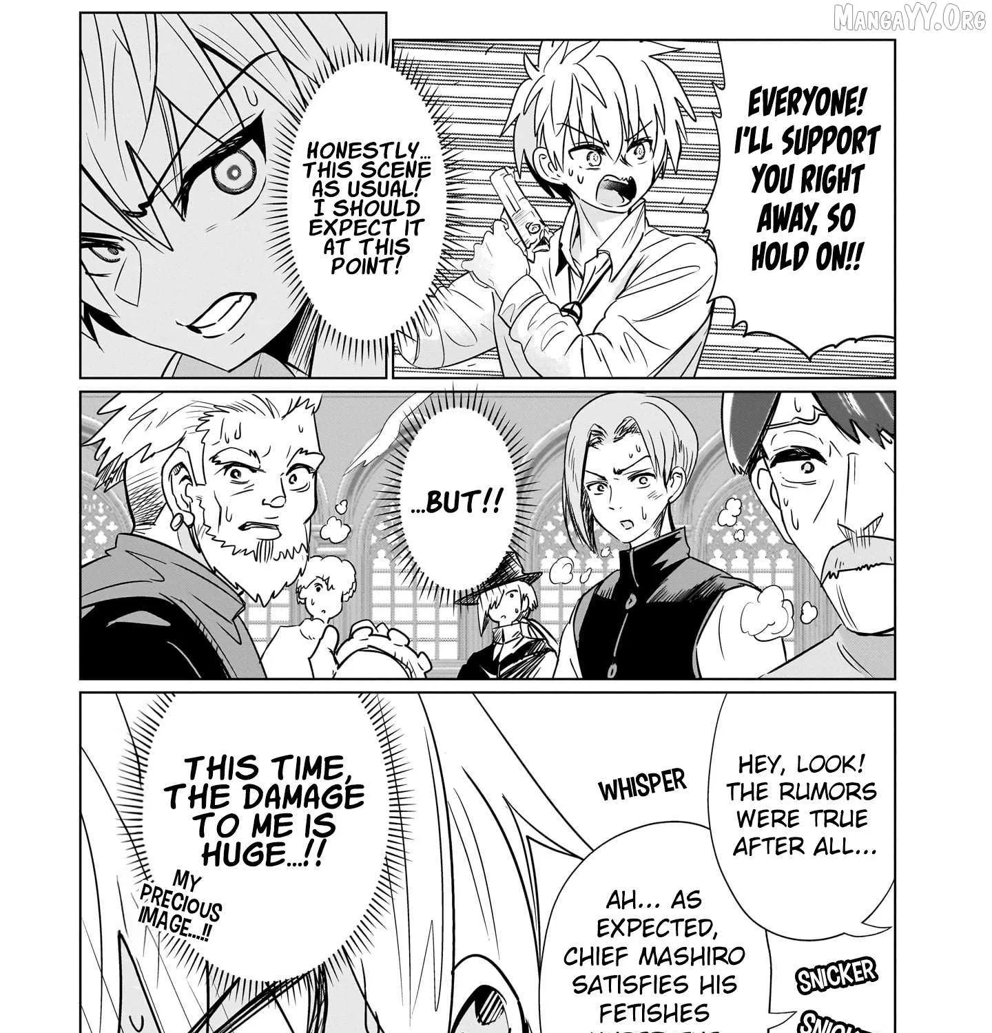 Exorcist wa Midara ni Aragau — Chapter 20 — Page 19