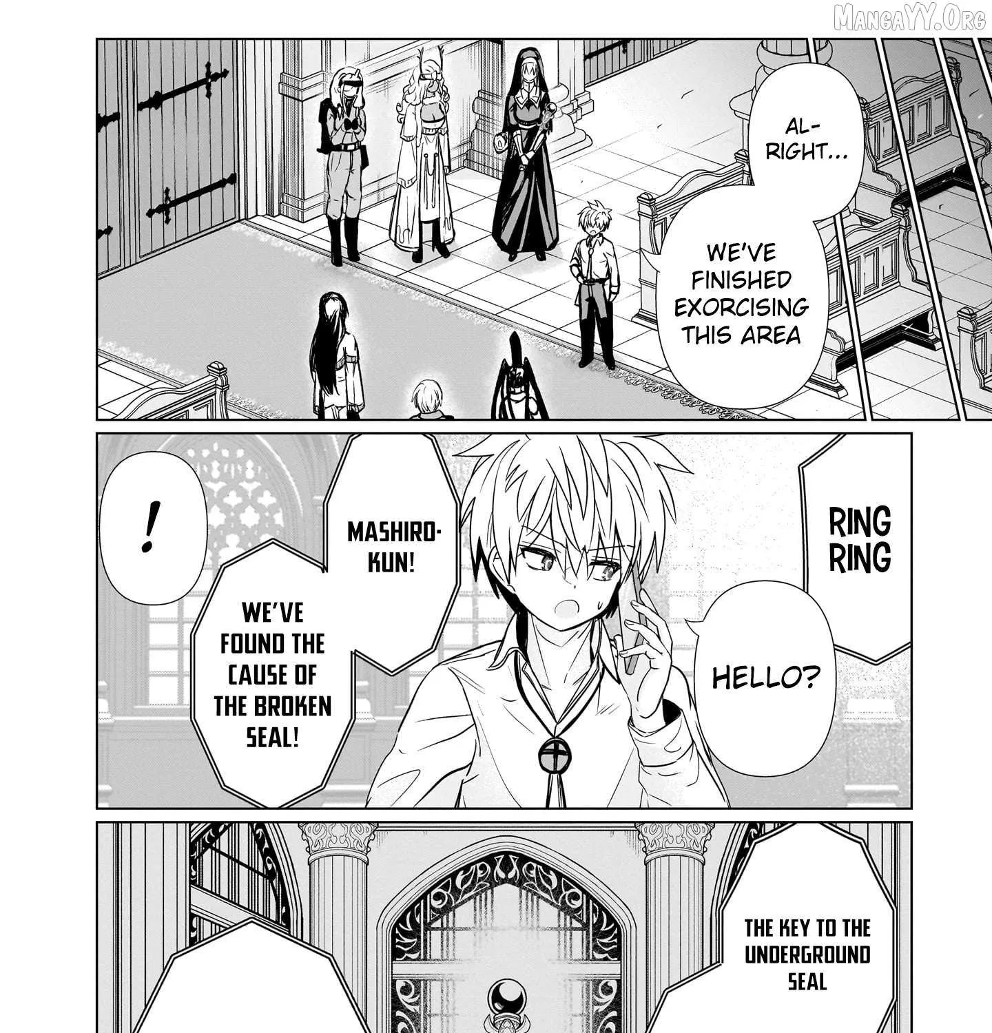 Exorcist wa Midara ni Aragau — Chapter 20 — Page 21