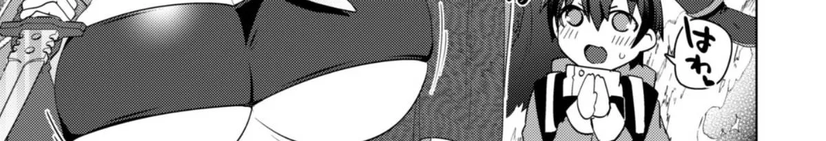 The Bombshells Have Banished Me, but They Want Me Back, but It's Too Late for That! — Chapter 13 — Page 2
