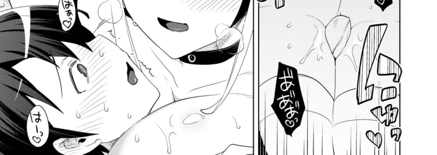 The Bombshells Have Banished Me, but They Want Me Back, but It's Too Late for That! — Chapter 15 — Page 32
