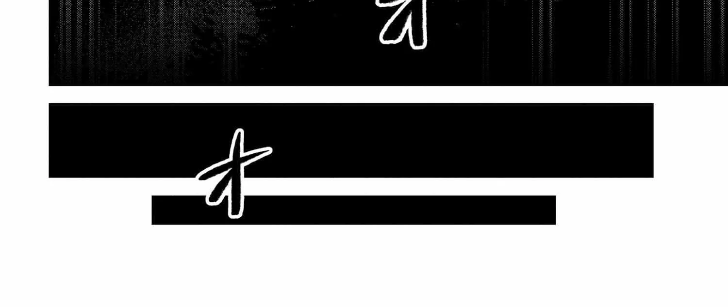 Redo Of Healer — Chapter 41 — Page 26
