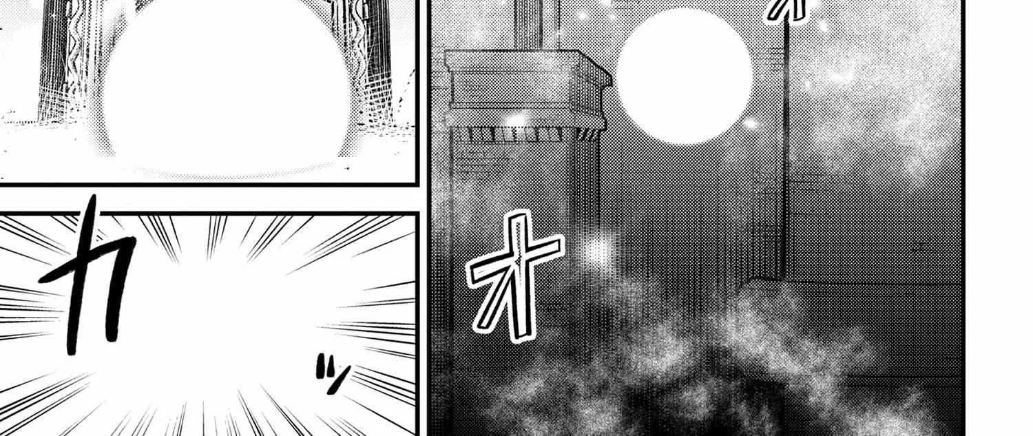 Redo Of Healer — Chapter 44.2 — Page 14