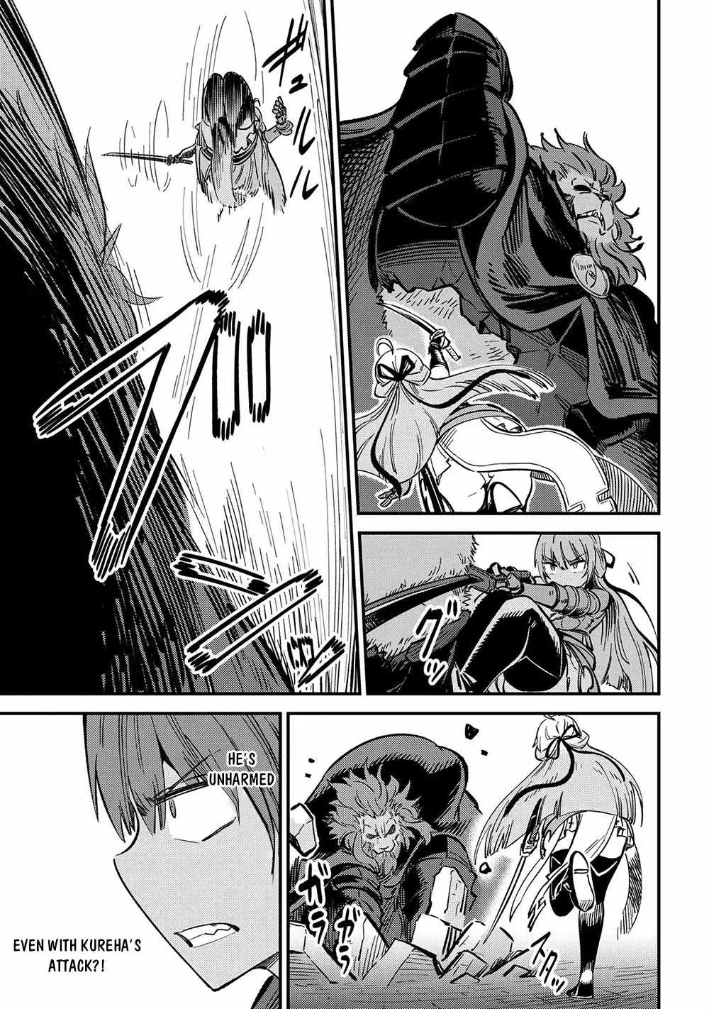 Redo Of Healer — Chapter 45.2 — Page 3