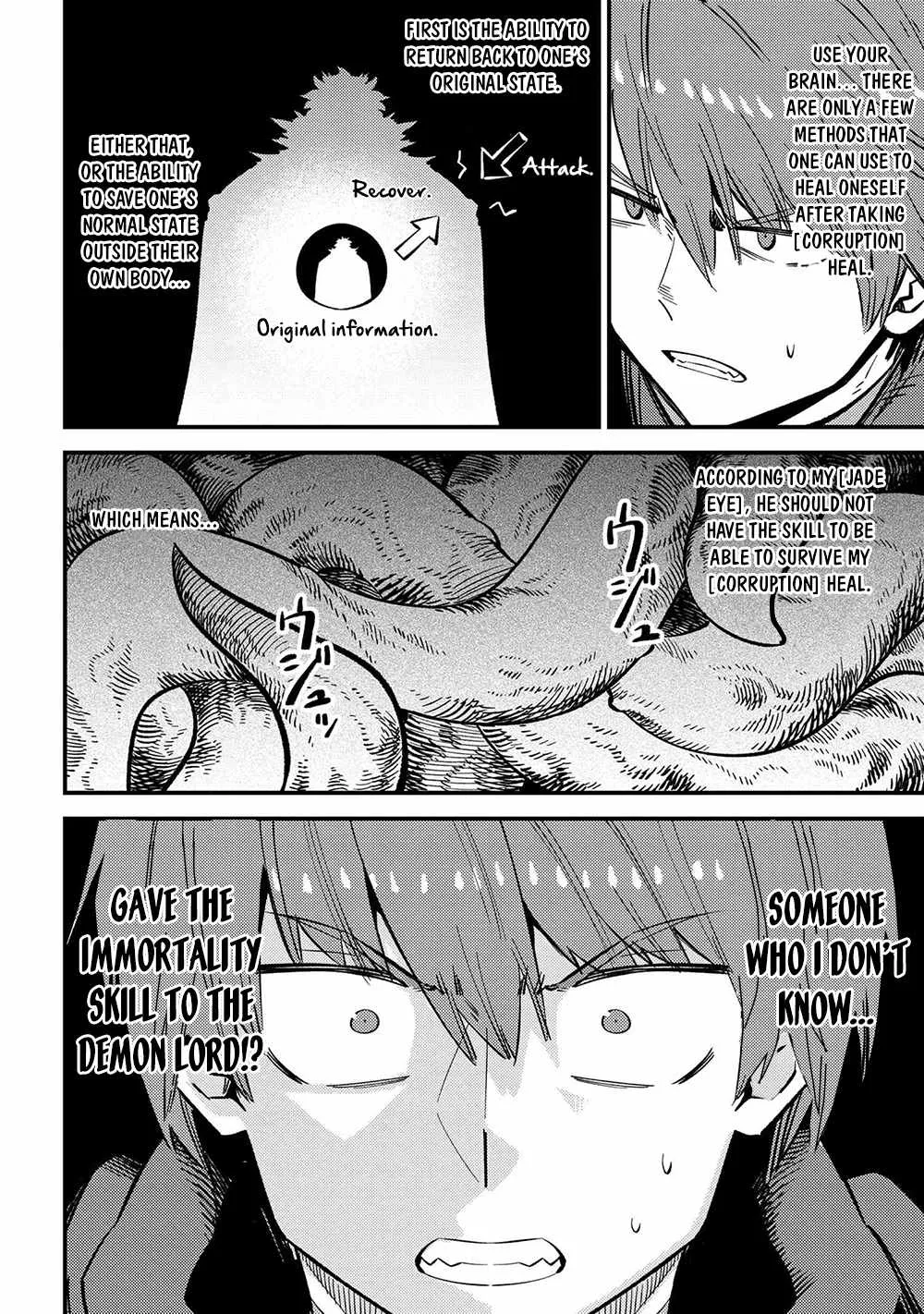 Redo Of Healer — Chapter 45.2 — Page 22