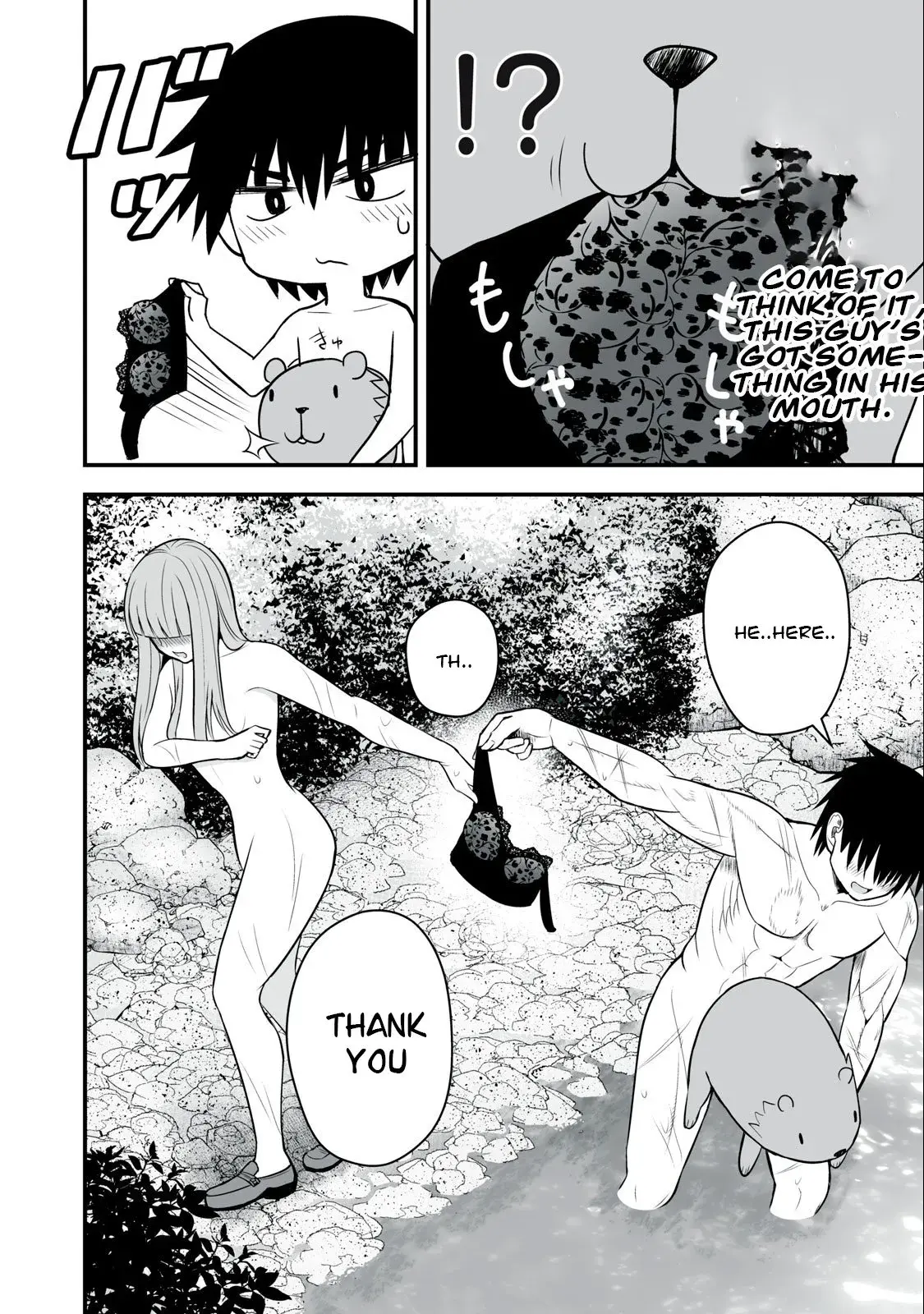 Isekai Rakuraku Survival ~Seizon Skill Kyousha no Ore ga Bishoujo Yonin to Class Mujintou Seikatsu~ — Chapter 15 — Page 4