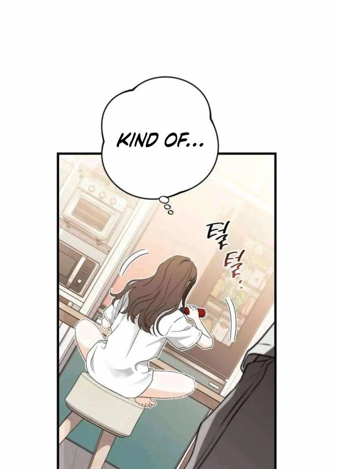 Be a Bad Guy! — Chapter 1 — Page 105
