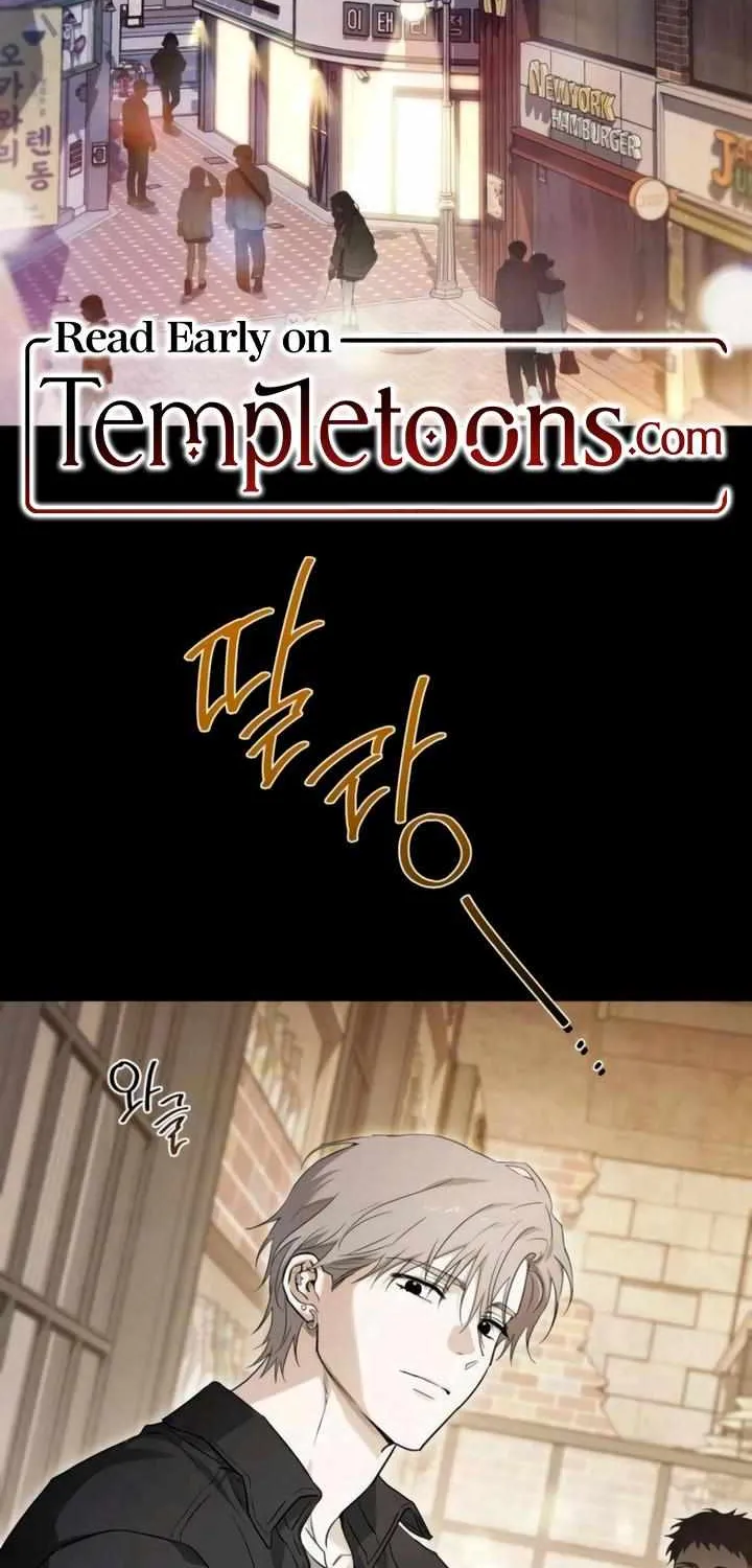 Be a Bad Guy! — Chapter 2 — Page 2