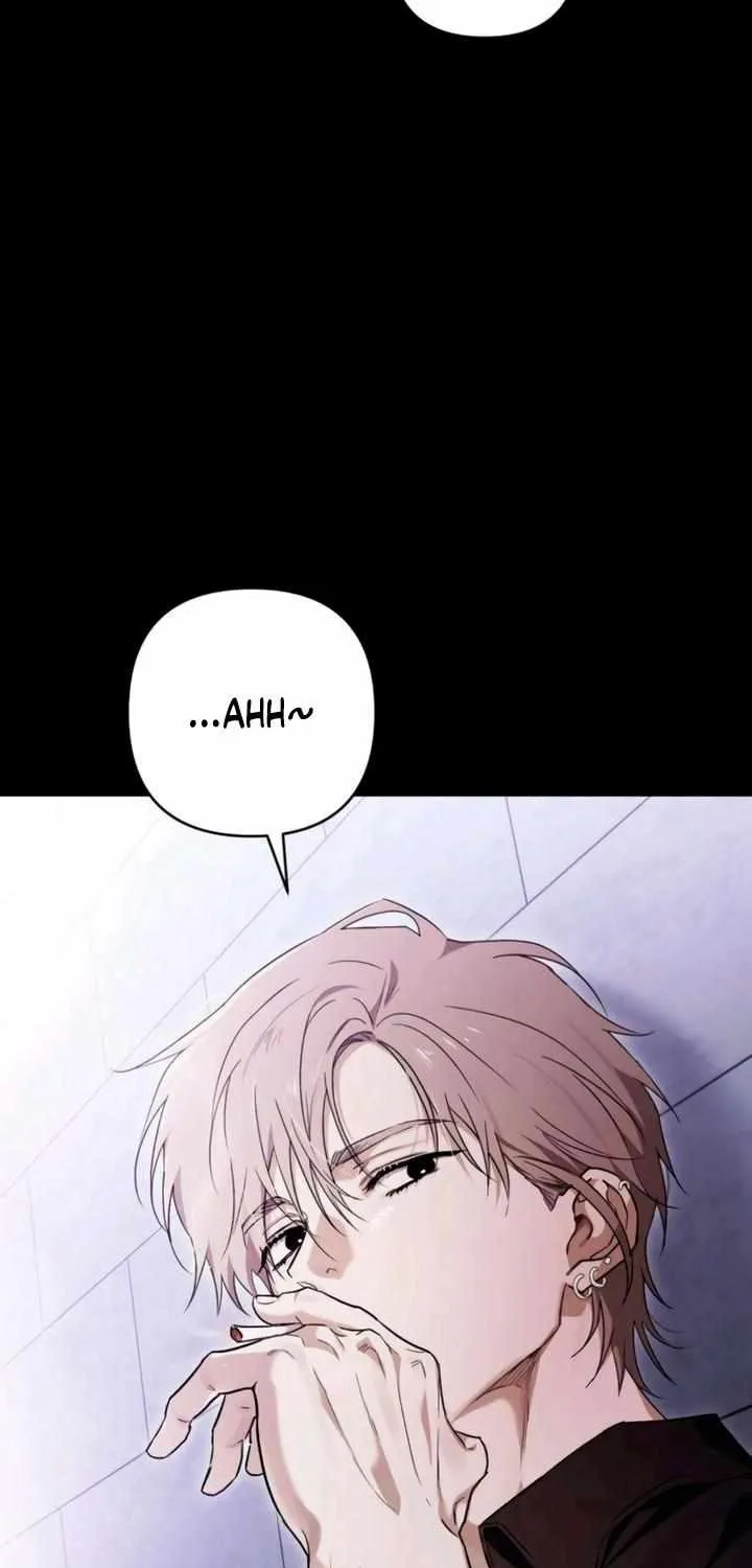 Be a Bad Guy! — Chapter 2 — Page 16