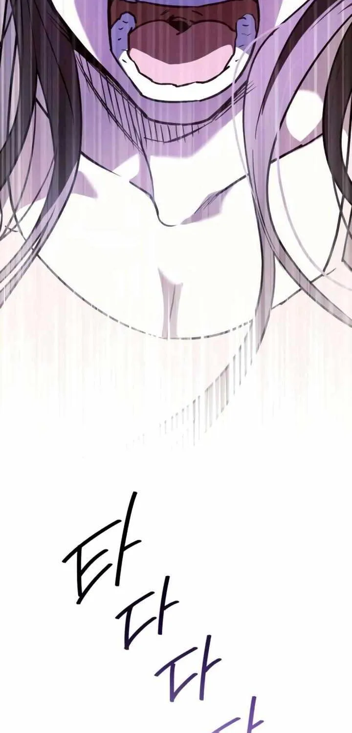 Be a Bad Guy! — Chapter 2 — Page 43
