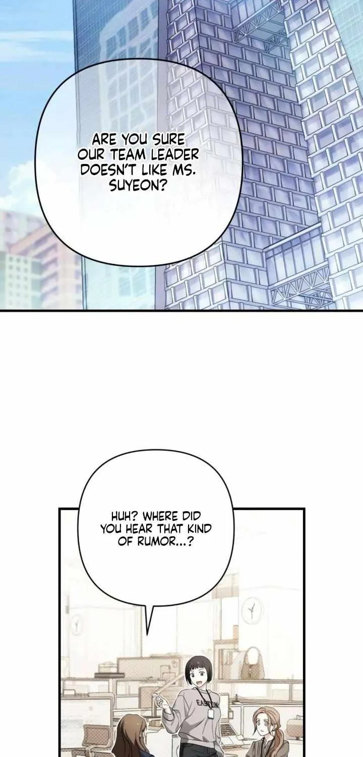 Be a Bad Guy! — Chapter 2 — Page 79