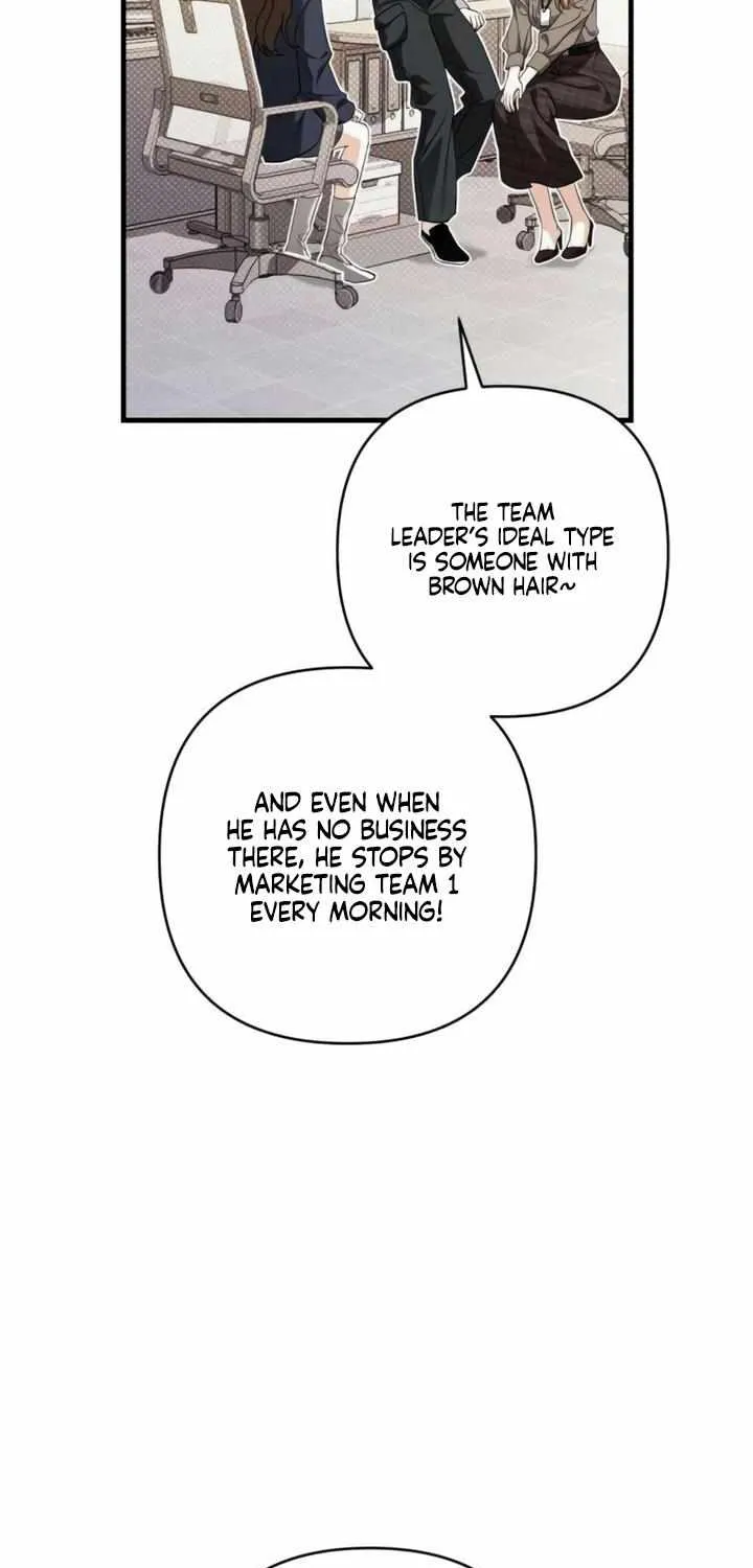 Be a Bad Guy! — Chapter 2 — Page 80