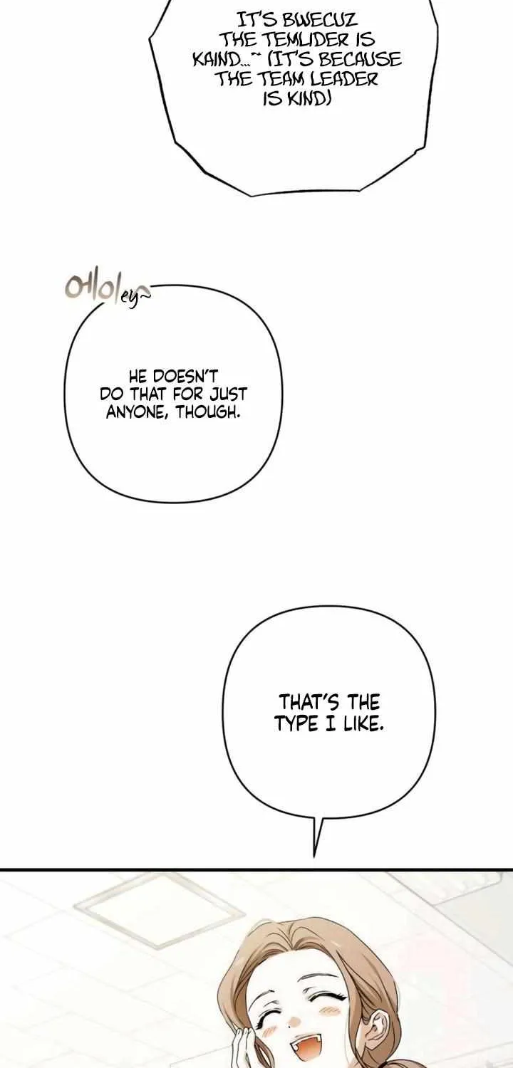 Be a Bad Guy! — Chapter 2 — Page 83