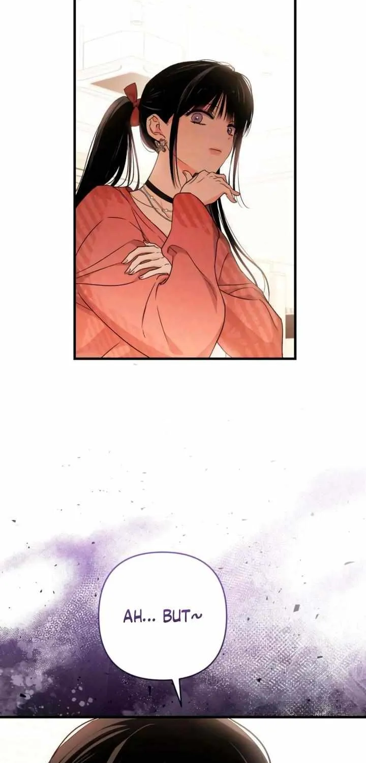 Be a Bad Guy! — Chapter 3 — Page 31