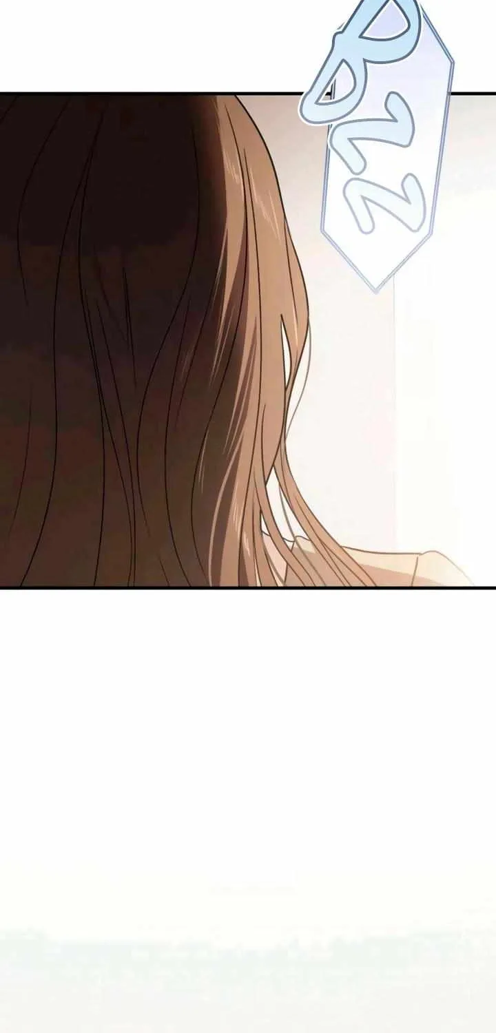 Be a Bad Guy! — Chapter 3 — Page 78