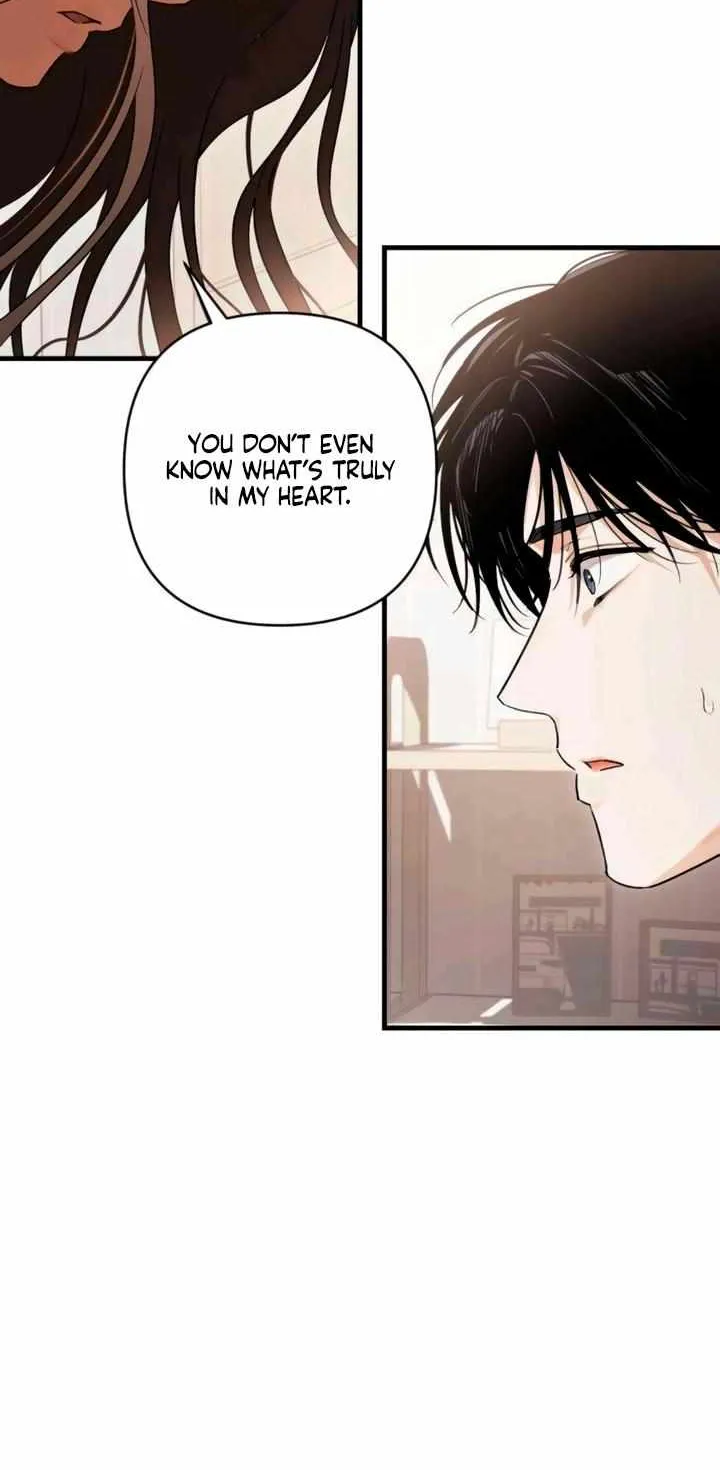Be a Bad Guy! — Chapter 3 — Page 88