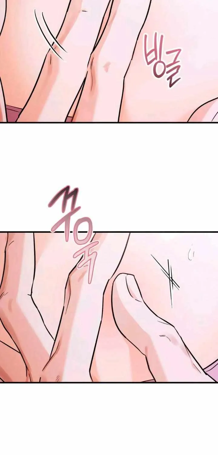 Be a Bad Guy! — Chapter 5 — Page 38