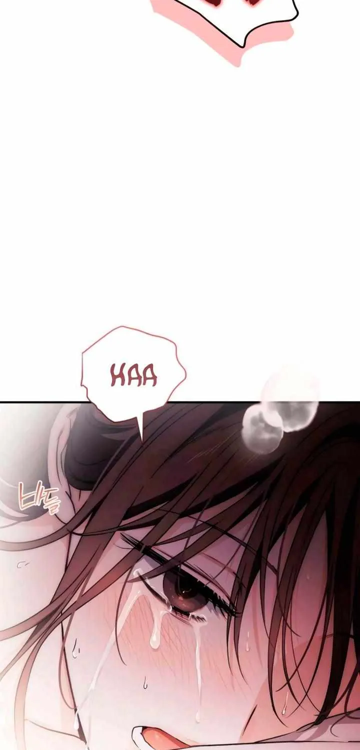 Be a Bad Guy! — Chapter 6 — Page 44