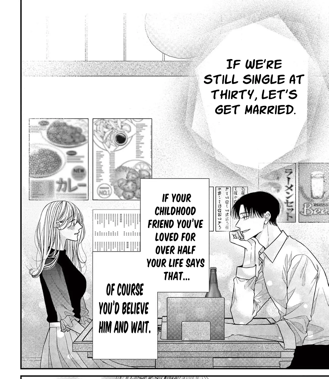 Hana wa Nido Sakimidareru — Chapter 1 — Page 3