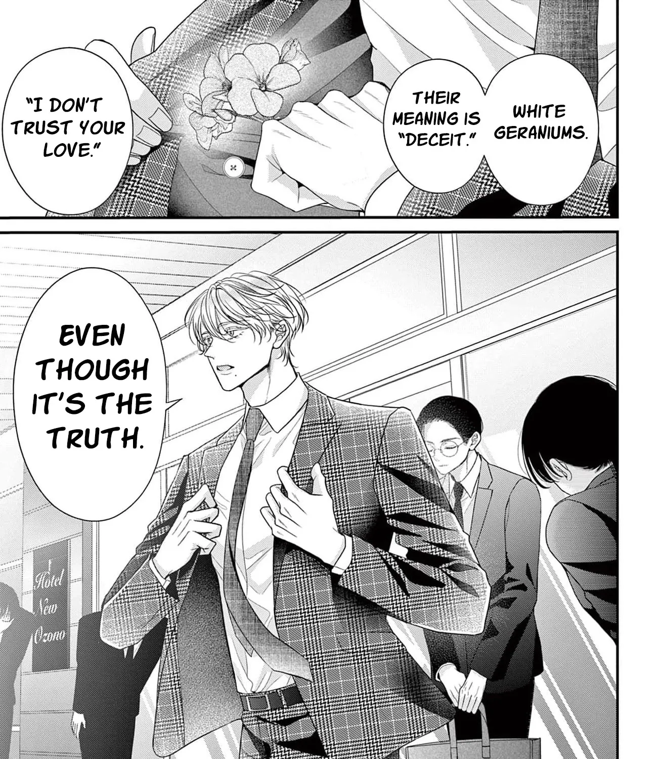 Hana wa Nido Sakimidareru — Chapter 1 — Page 33