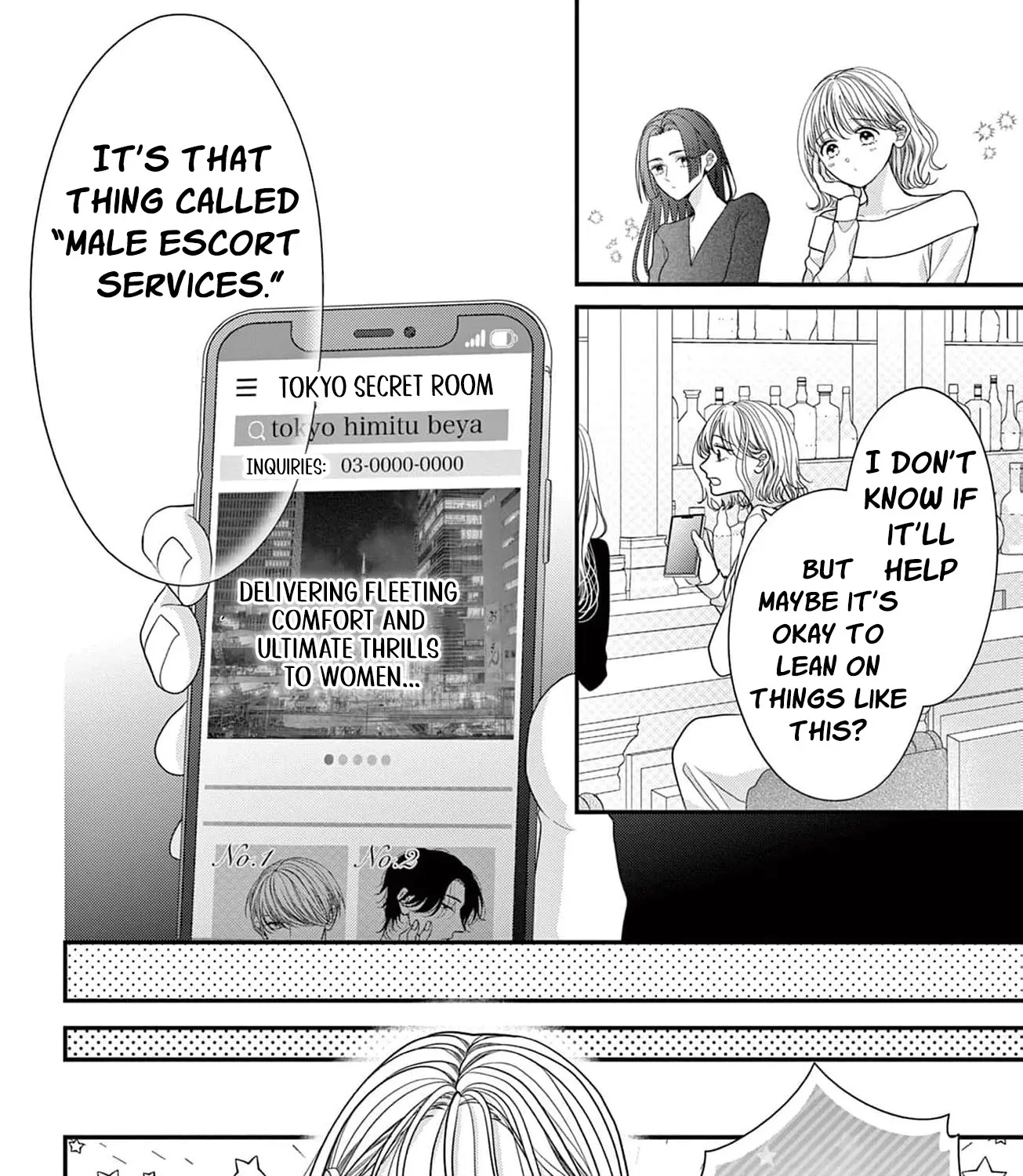 Hana wa Nido Sakimidareru — Chapter 1 — Page 51