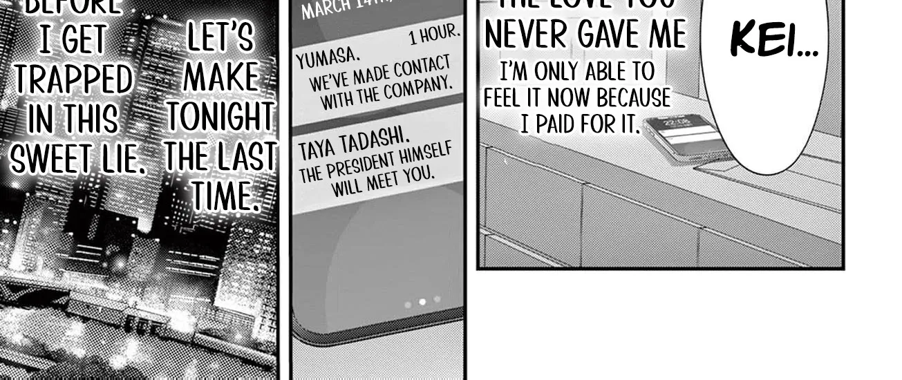 Hana wa Nido Sakimidareru — Chapter 1 — Page 102