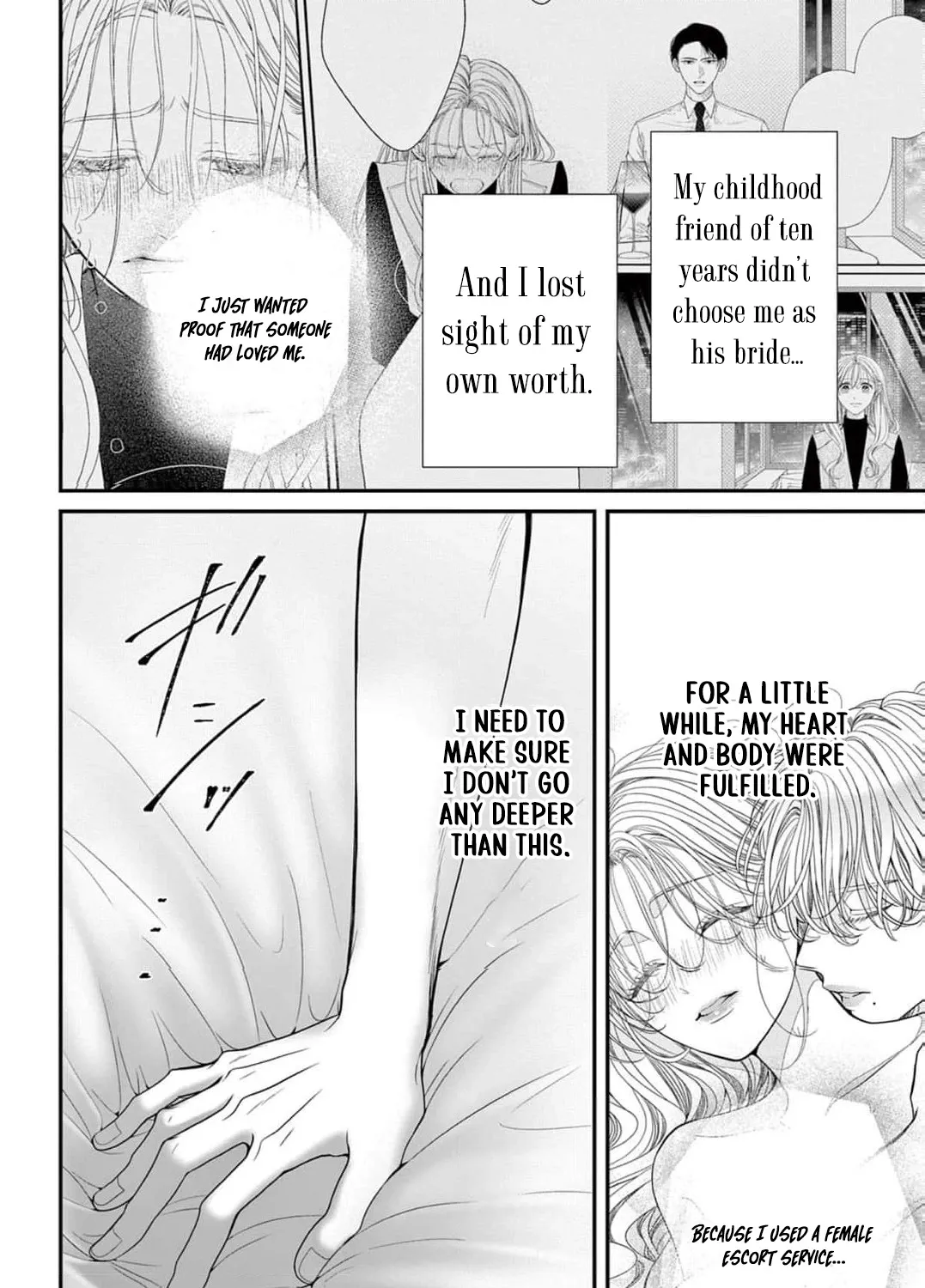 Hana wa Nido Sakimidareru — Chapter 2 — Page 3