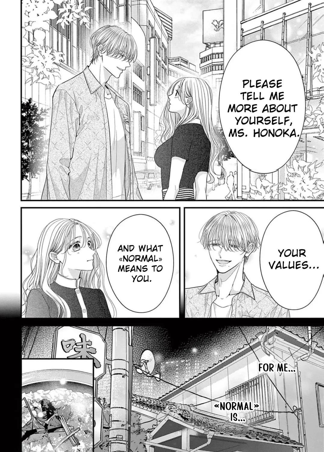 Hana wa Nido Sakimidareru — Chapter 4 — Page 15
