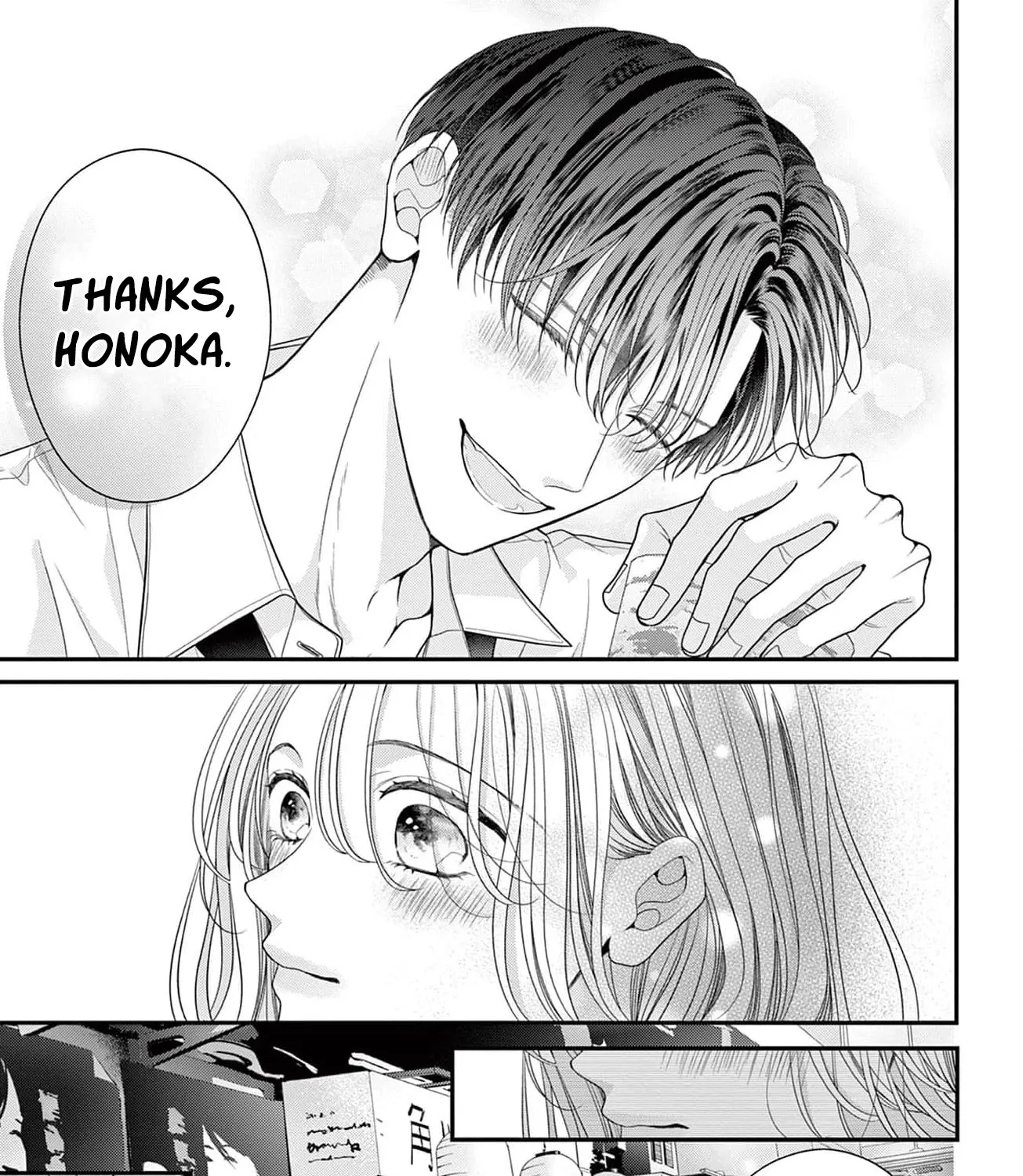 Hana wa Nido Sakimidareru — Chapter 5 — Page 33