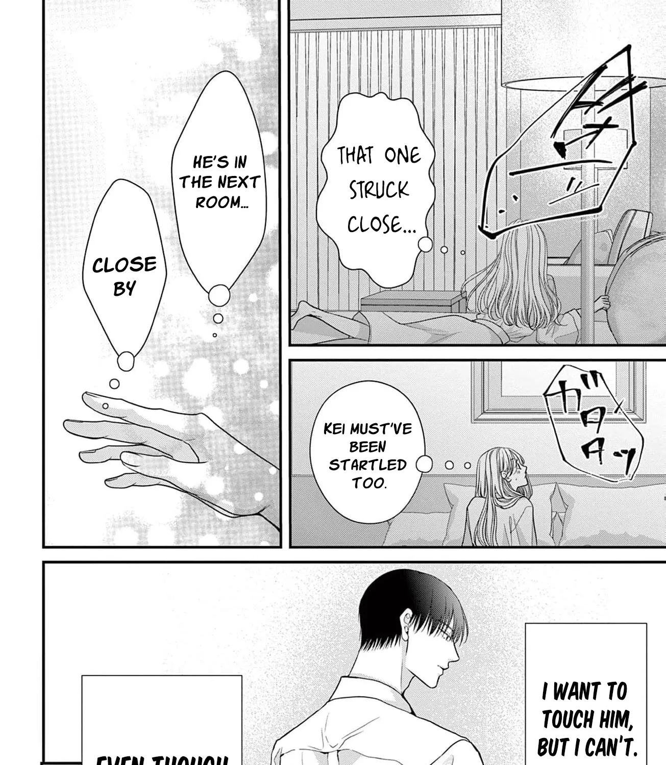 Hana wa Nido Sakimidareru — Chapter 6 — Page 7