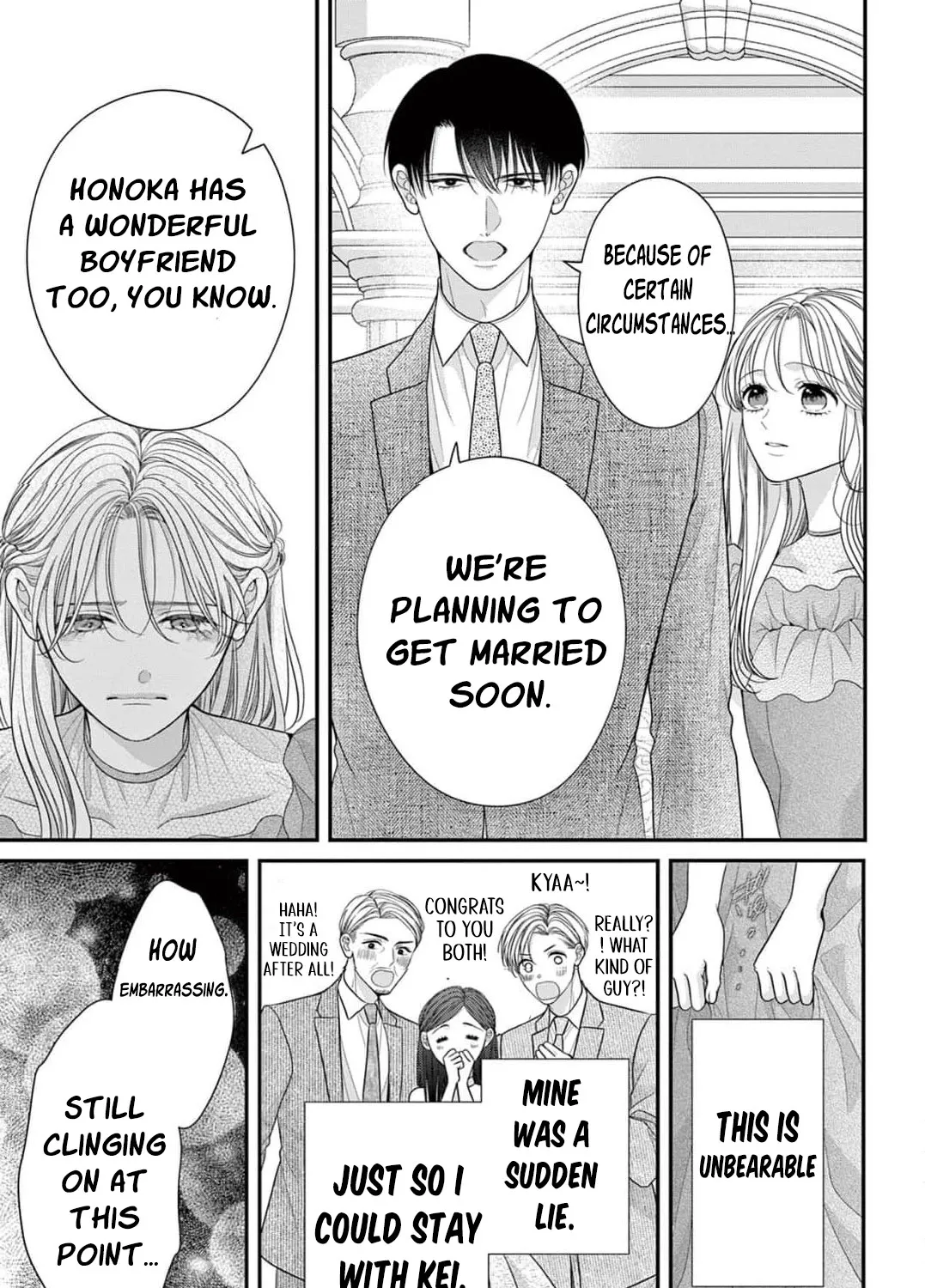 Hana wa Nido Sakimidareru — Chapter 9 — Page 17