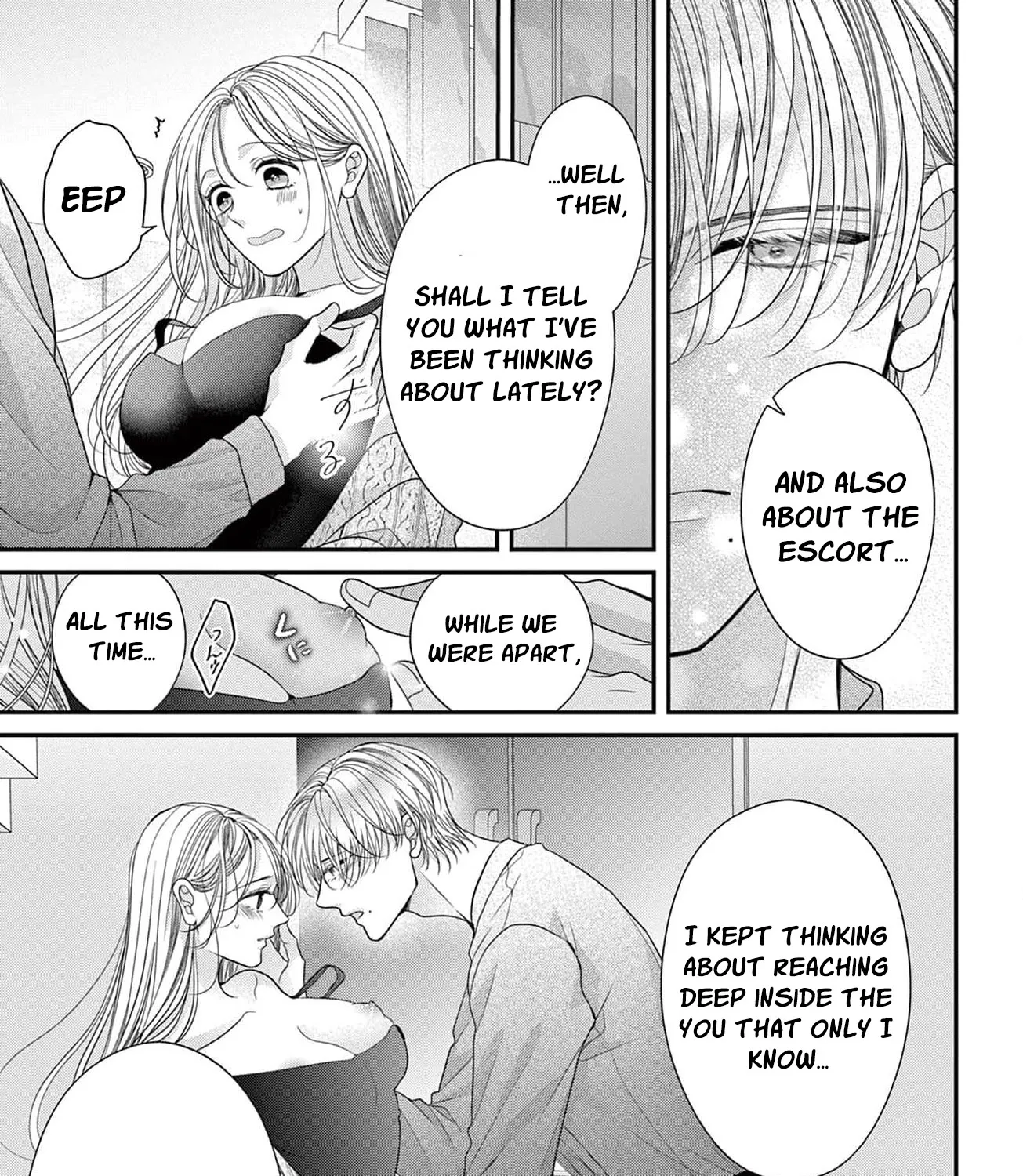 Hana wa Nido Sakimidareru — Chapter 10 — Page 25