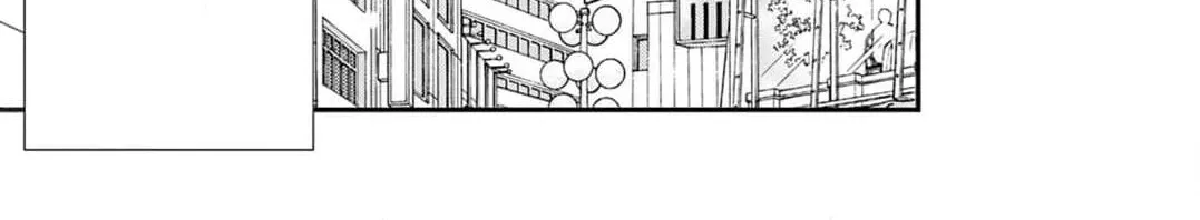 Hana wa Nido Sakimidareru — Chapter 11 — Page 6