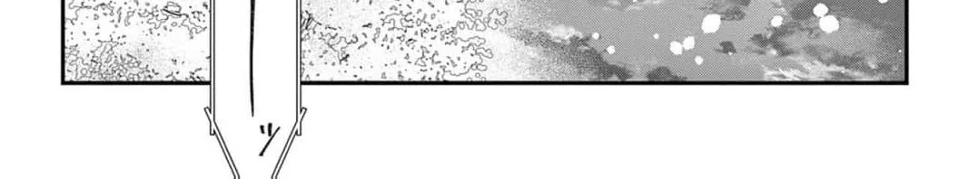 Hana wa Nido Sakimidareru — Chapter 11 — Page 44