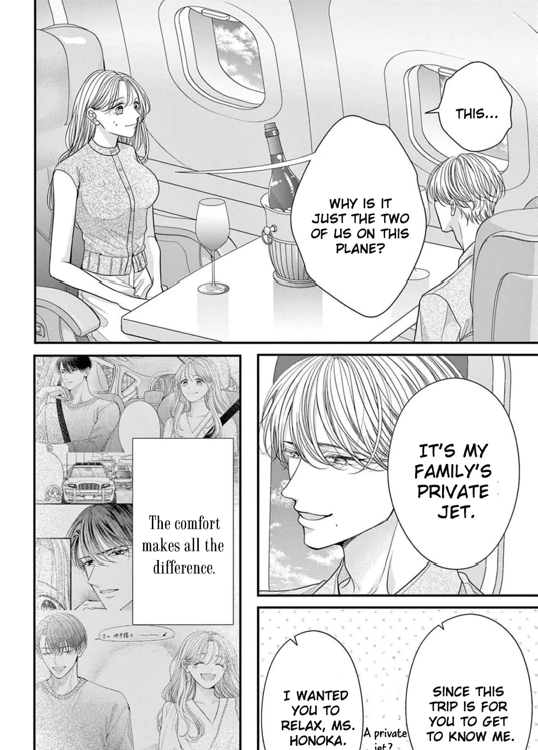 Hana wa Nido Sakimidareru — Chapter 12 — Page 7