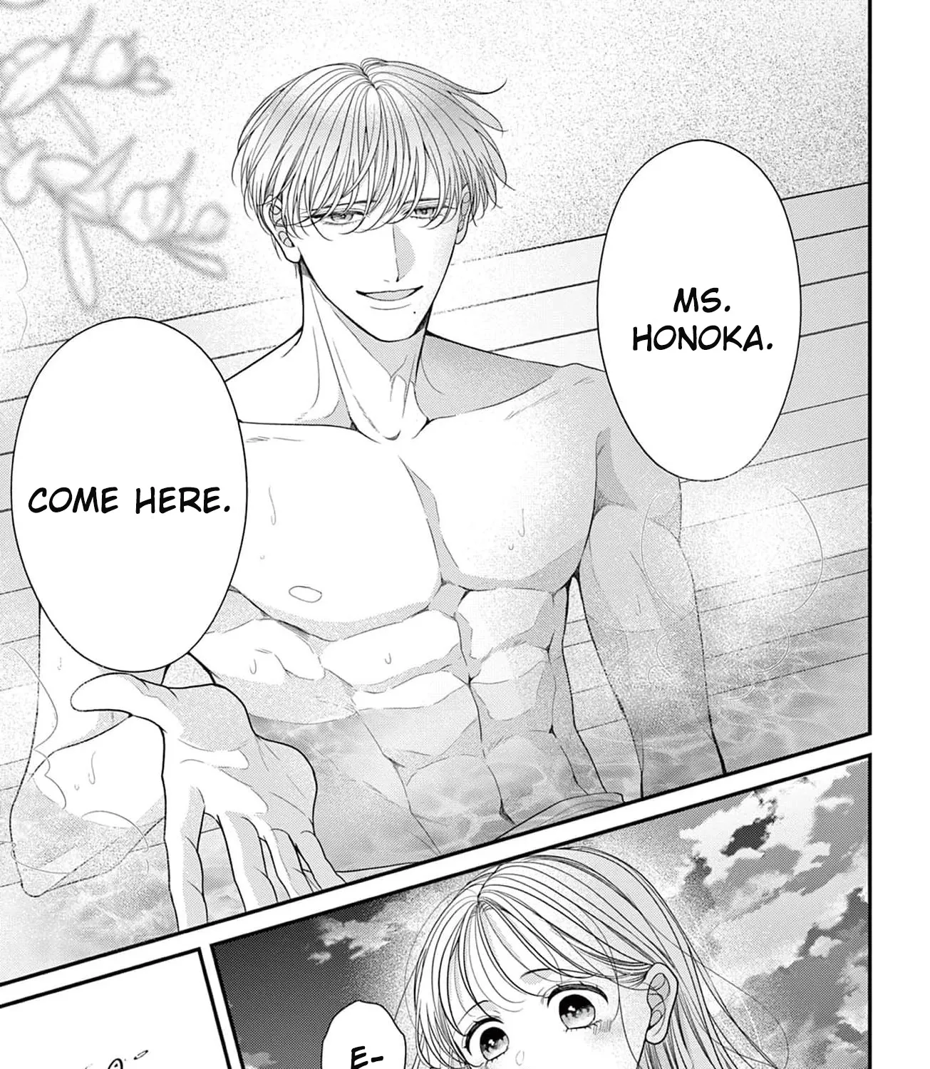 Hana wa Nido Sakimidareru — Chapter 12 — Page 17