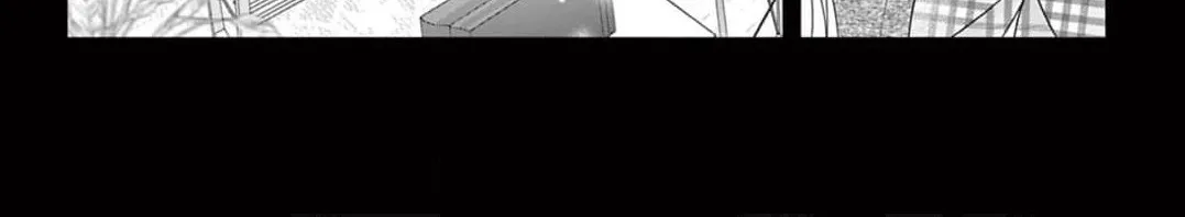 Hana wa Nido Sakimidareru — Chapter 14 — Page 24