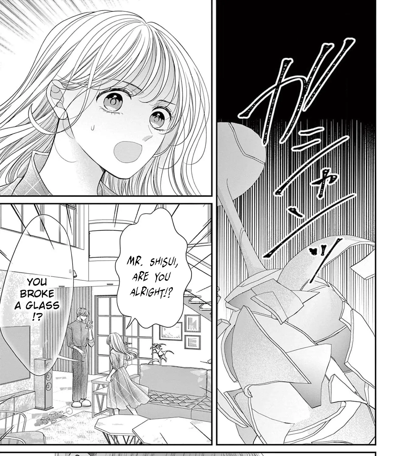 Hana wa Nido Sakimidareru — Chapter 14 — Page 45