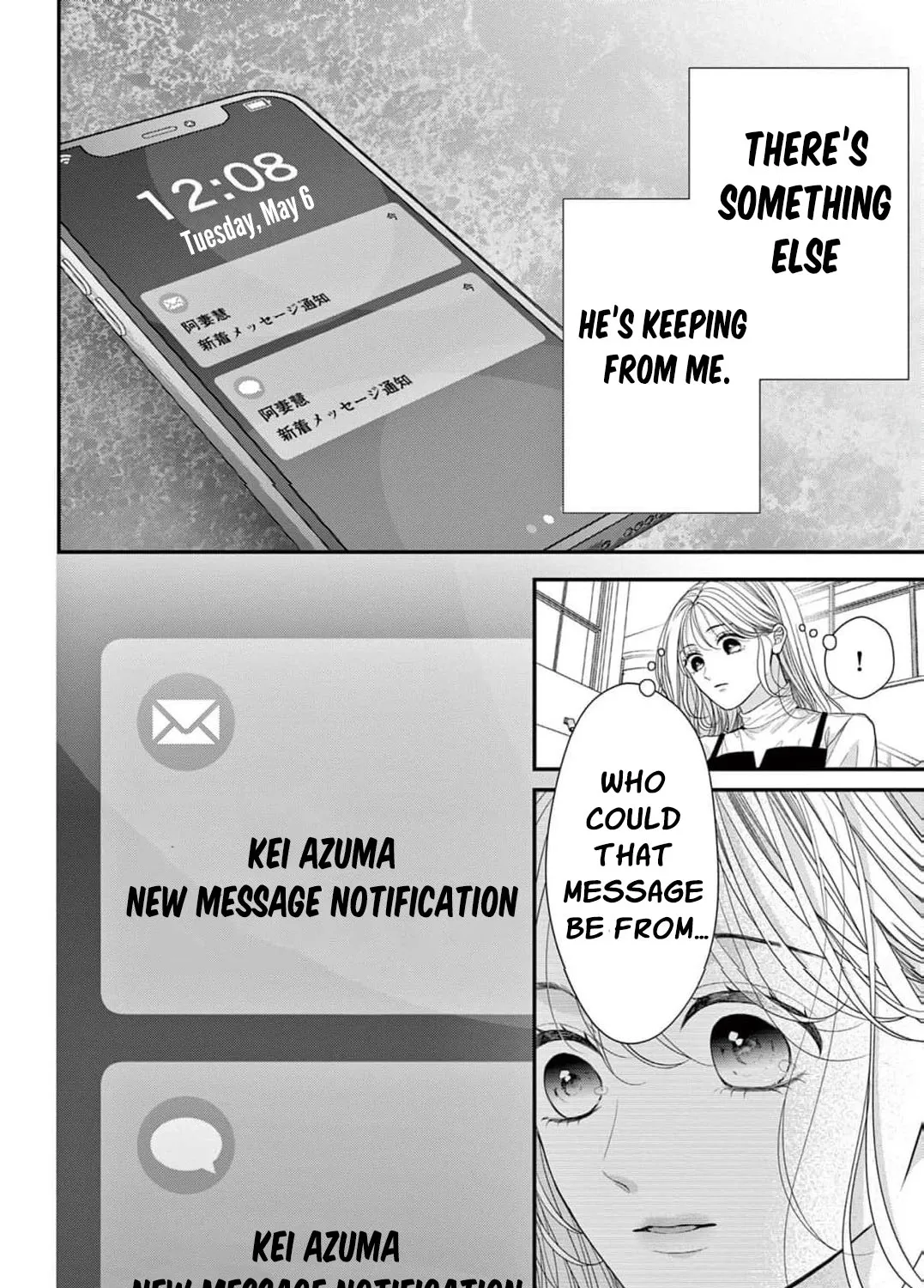 Hana wa Nido Sakimidareru — Chapter 15 — Page 7