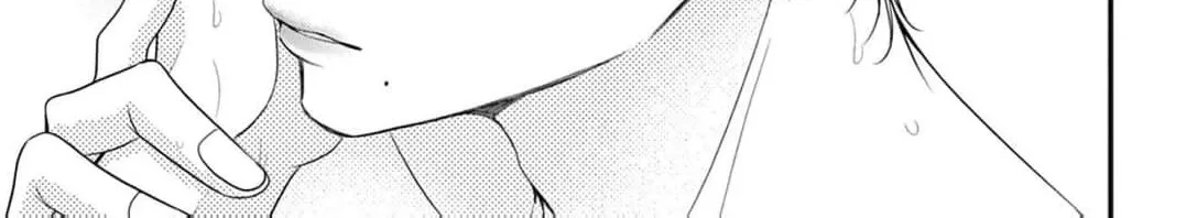 Hana wa Nido Sakimidareru — Chapter 16 — Page 30