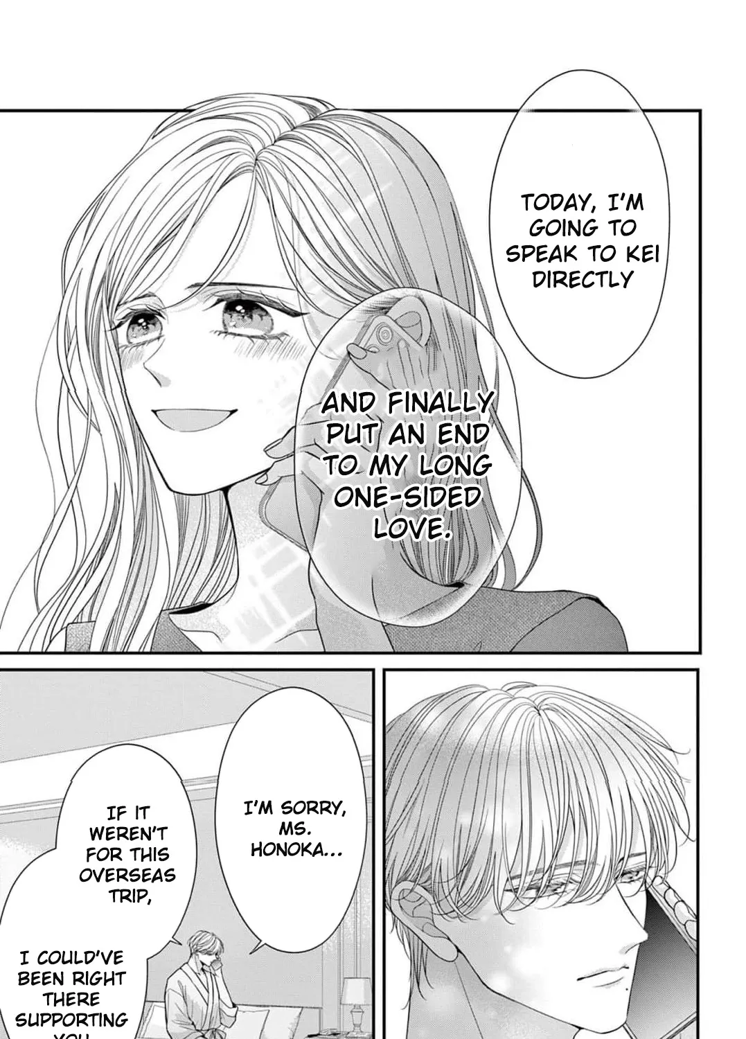 Hana wa Nido Sakimidareru — Chapter 17 — Page 9