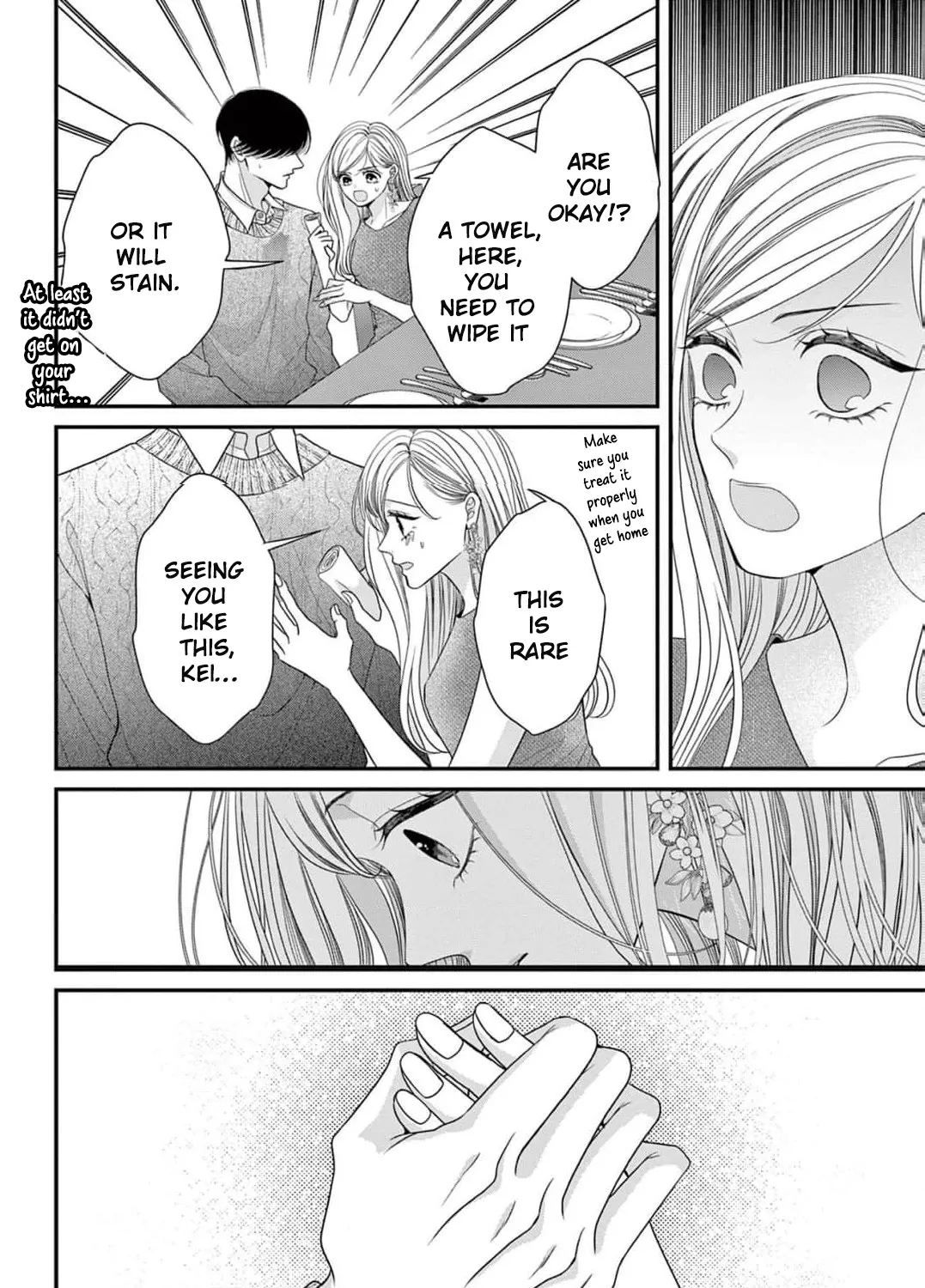 Hana wa Nido Sakimidareru — Chapter 17 — Page 27