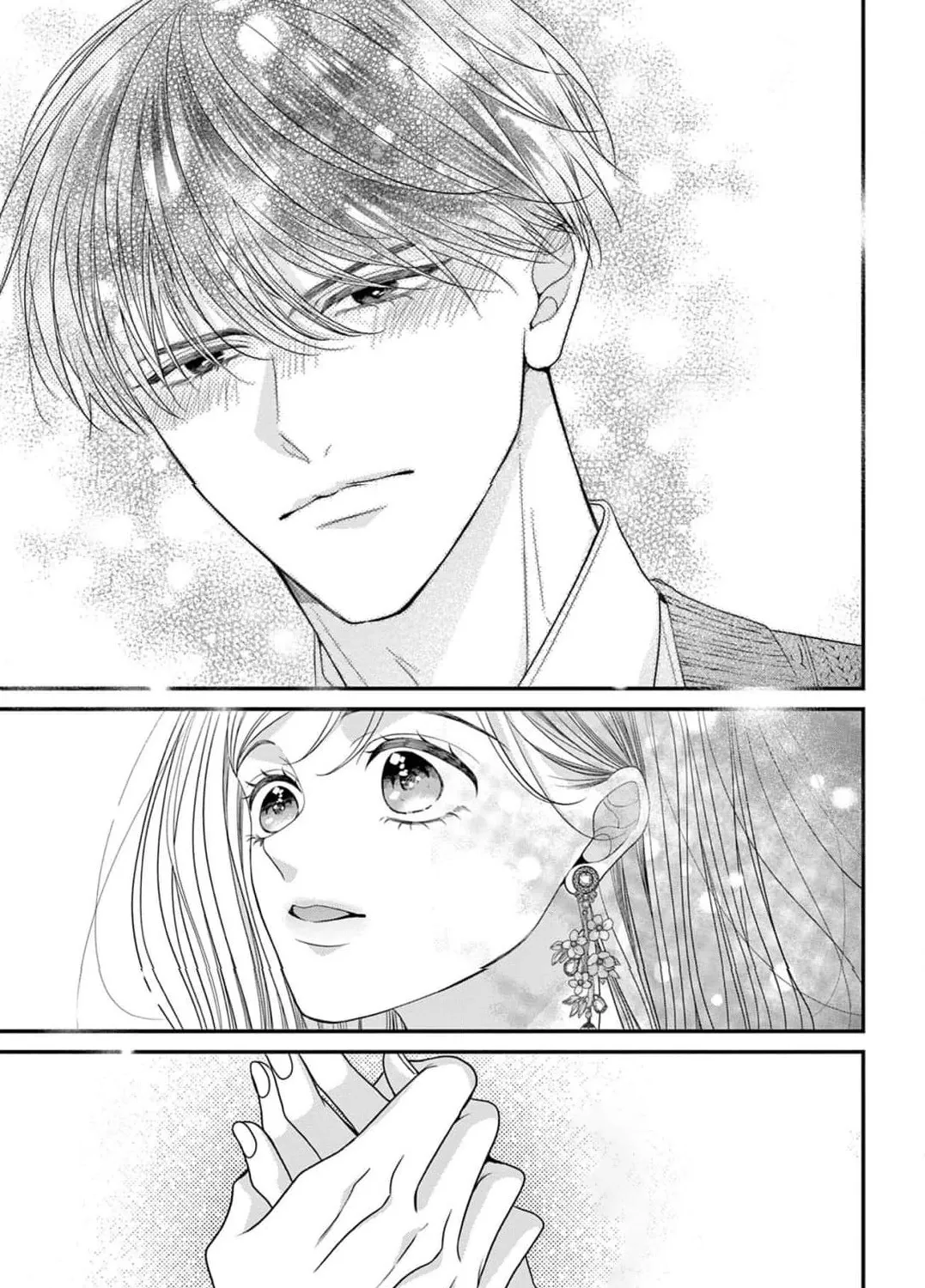 Hana wa Nido Sakimidareru — Chapter 17 — Page 33