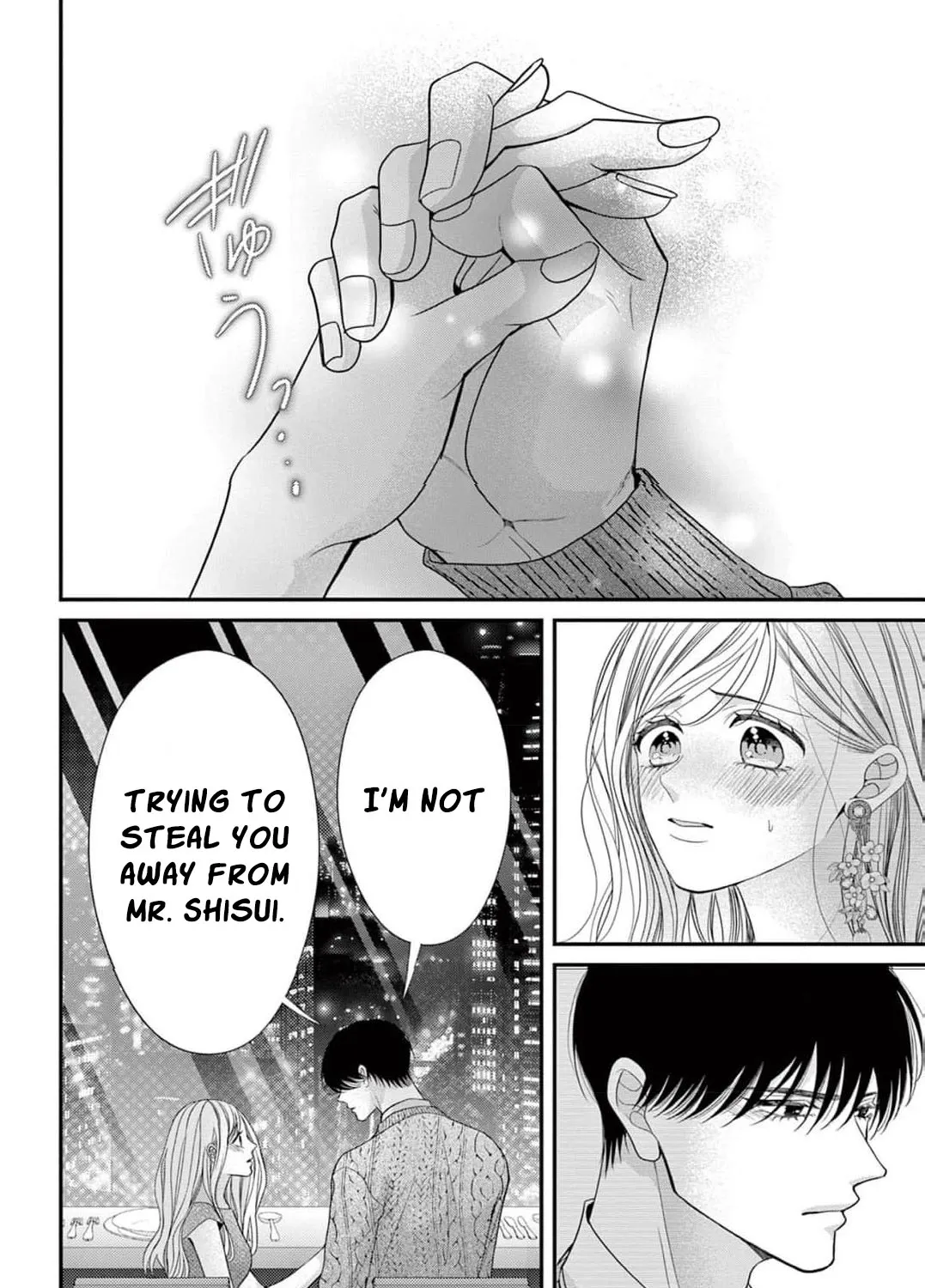 Hana wa Nido Sakimidareru — Chapter 18 — Page 15