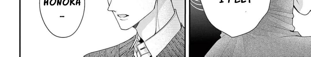 Hana wa Nido Sakimidareru — Chapter 18 — Page 24