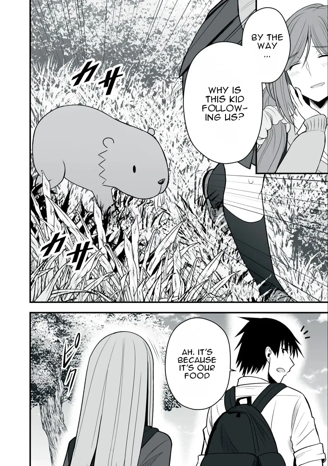 Isekai Rakuraku Survival ~Seizon Skill Kyousha no Ore ga Bishoujo Yonin to Class Mujintou Seikatsu~ — Chapter 17 — Page 2