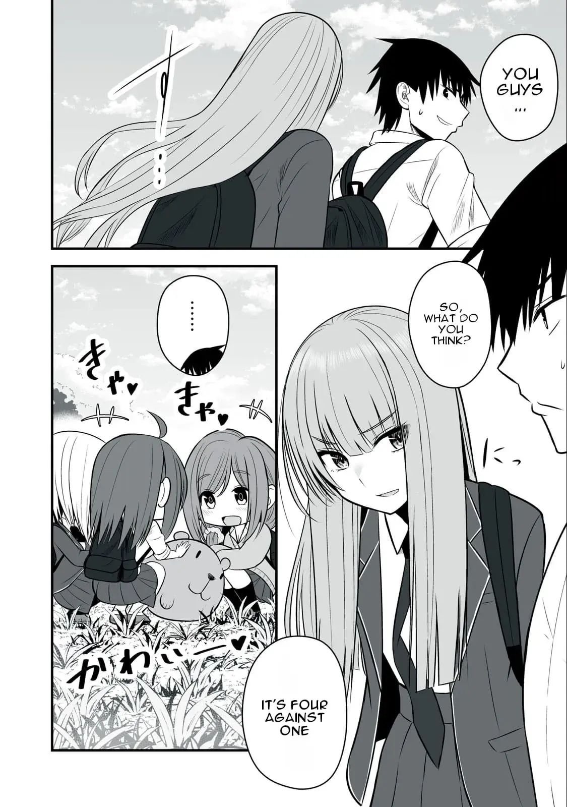 Isekai Rakuraku Survival ~Seizon Skill Kyousha no Ore ga Bishoujo Yonin to Class Mujintou Seikatsu~ — Chapter 17 — Page 6