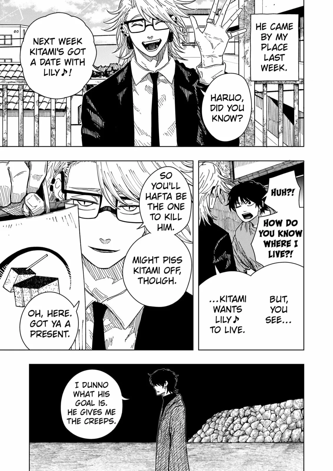 Drama Queen — Chapter 46 — Page 3