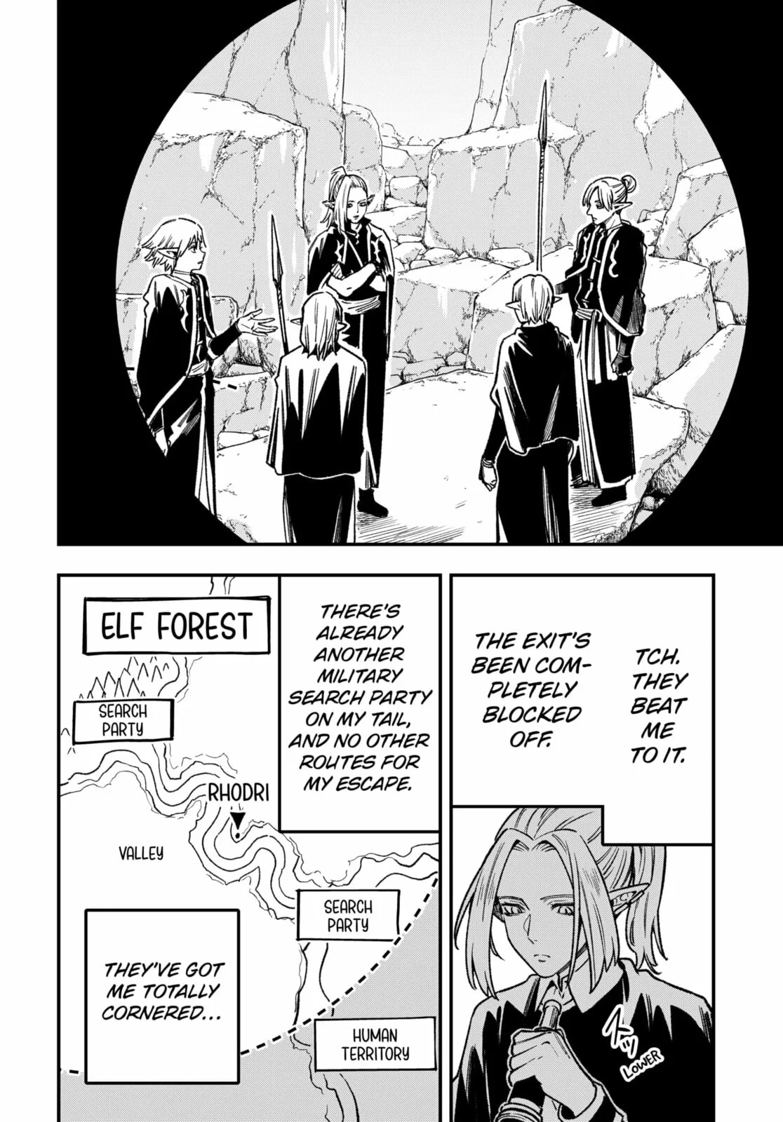 Money Forest — Chapter 13 — Page 2
