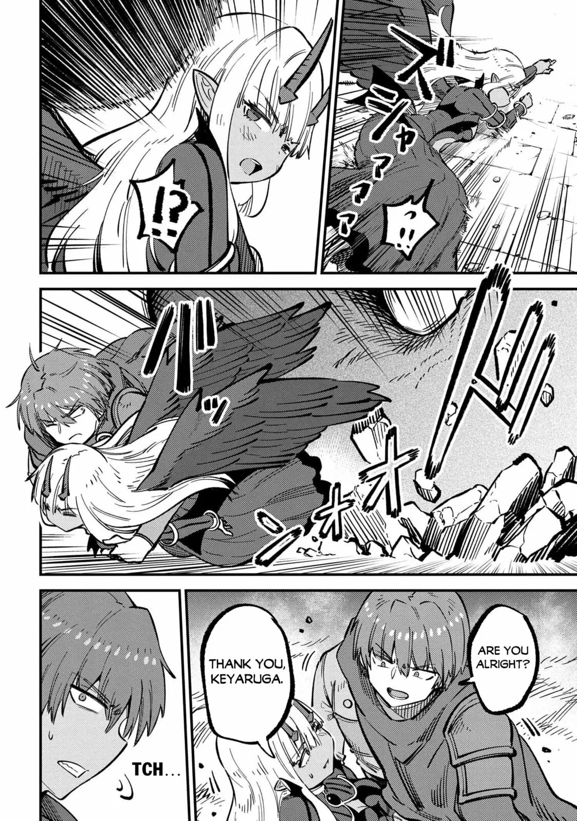 Redo Of Healer — Chapter 46.1 — Page 3