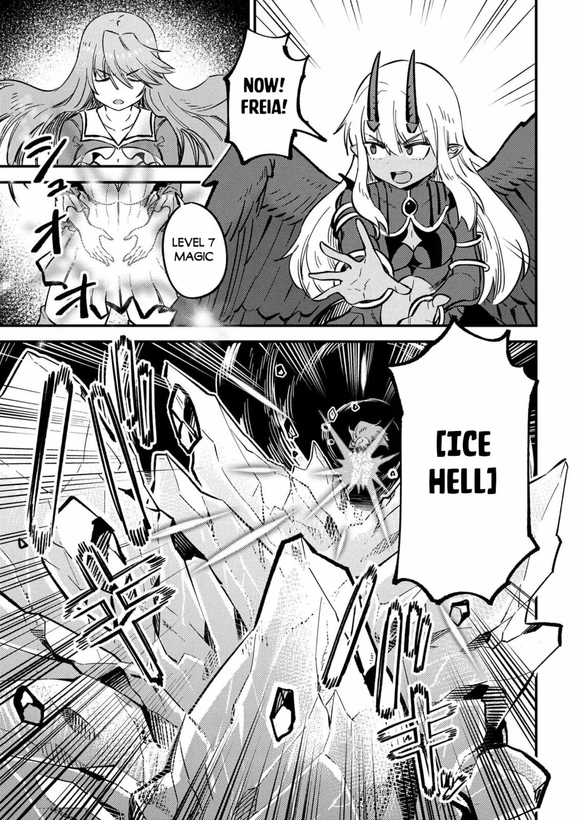 Redo Of Healer — Chapter 46.1 — Page 6